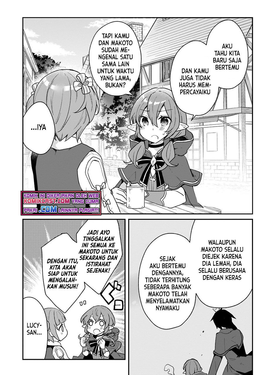 Shinja Zero no Megami-sama to Hajimeru Isekai Kouryaku