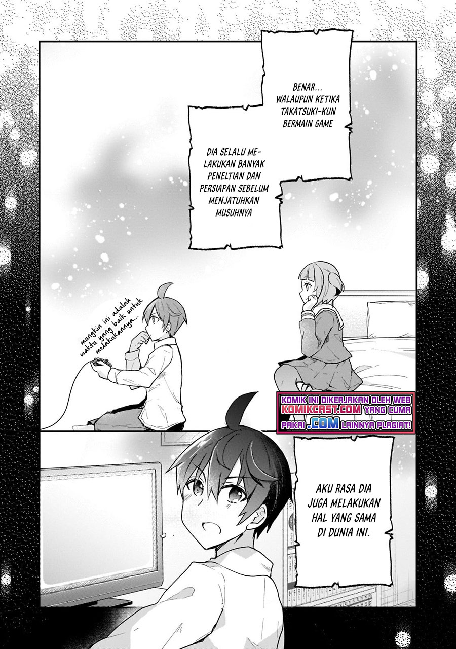 Shinja Zero no Megami-sama to Hajimeru Isekai Kouryaku