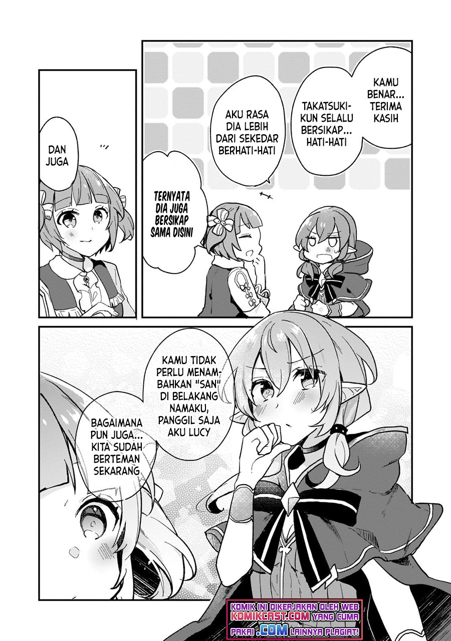 Shinja Zero no Megami-sama to Hajimeru Isekai Kouryaku