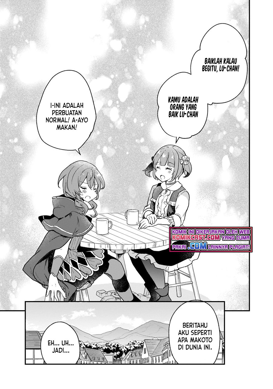 Shinja Zero no Megami-sama to Hajimeru Isekai Kouryaku