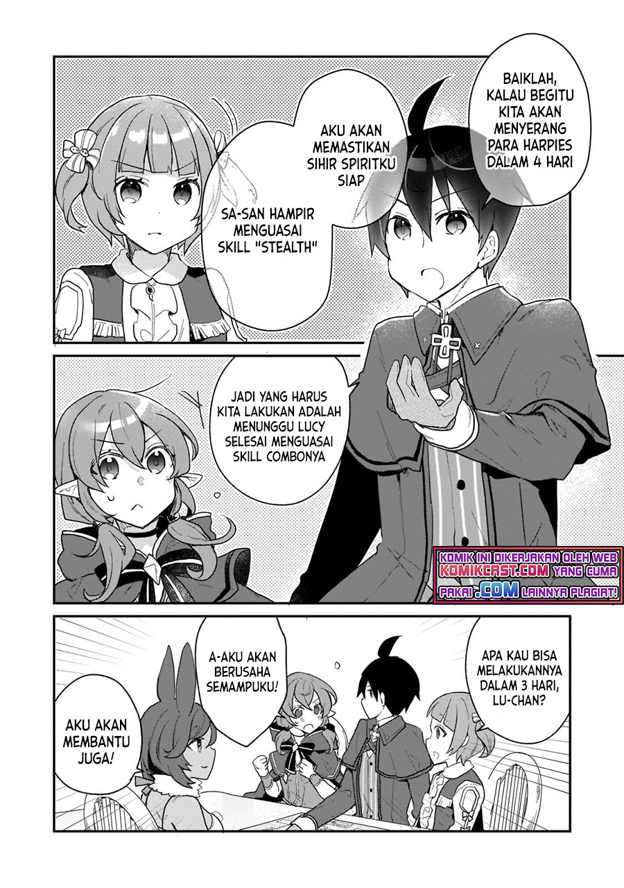 Shinja Zero no Megami-sama to Hajimeru Isekai Kouryaku