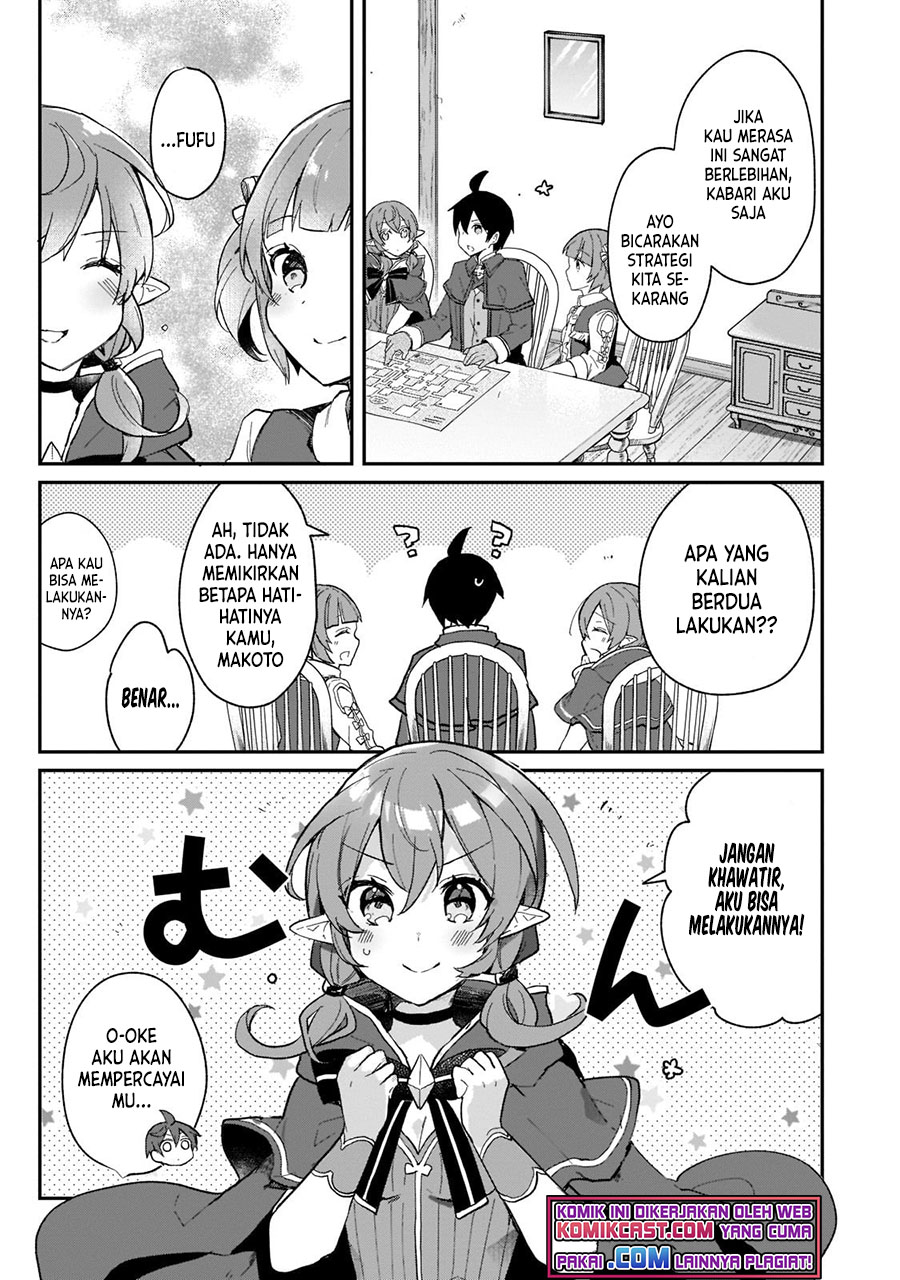 Shinja Zero no Megami-sama to Hajimeru Isekai Kouryaku