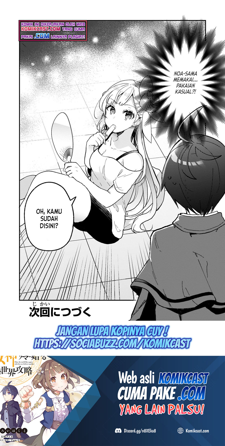 Shinja Zero no Megami-sama to Hajimeru Isekai Kouryaku