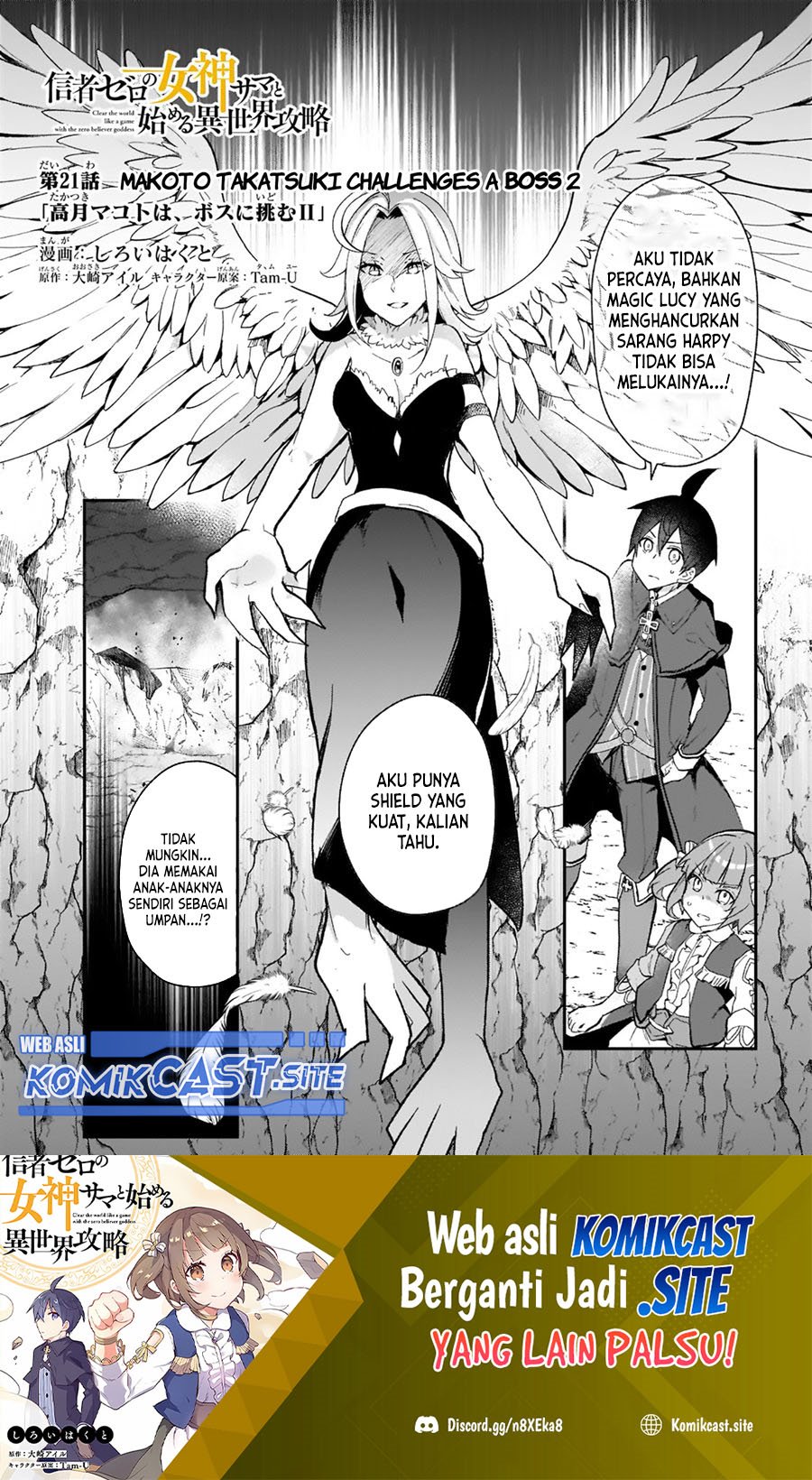 Shinja Zero no Megami-sama to Hajimeru Isekai Kouryaku