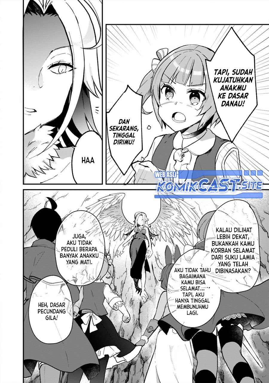 Shinja Zero no Megami-sama to Hajimeru Isekai Kouryaku
