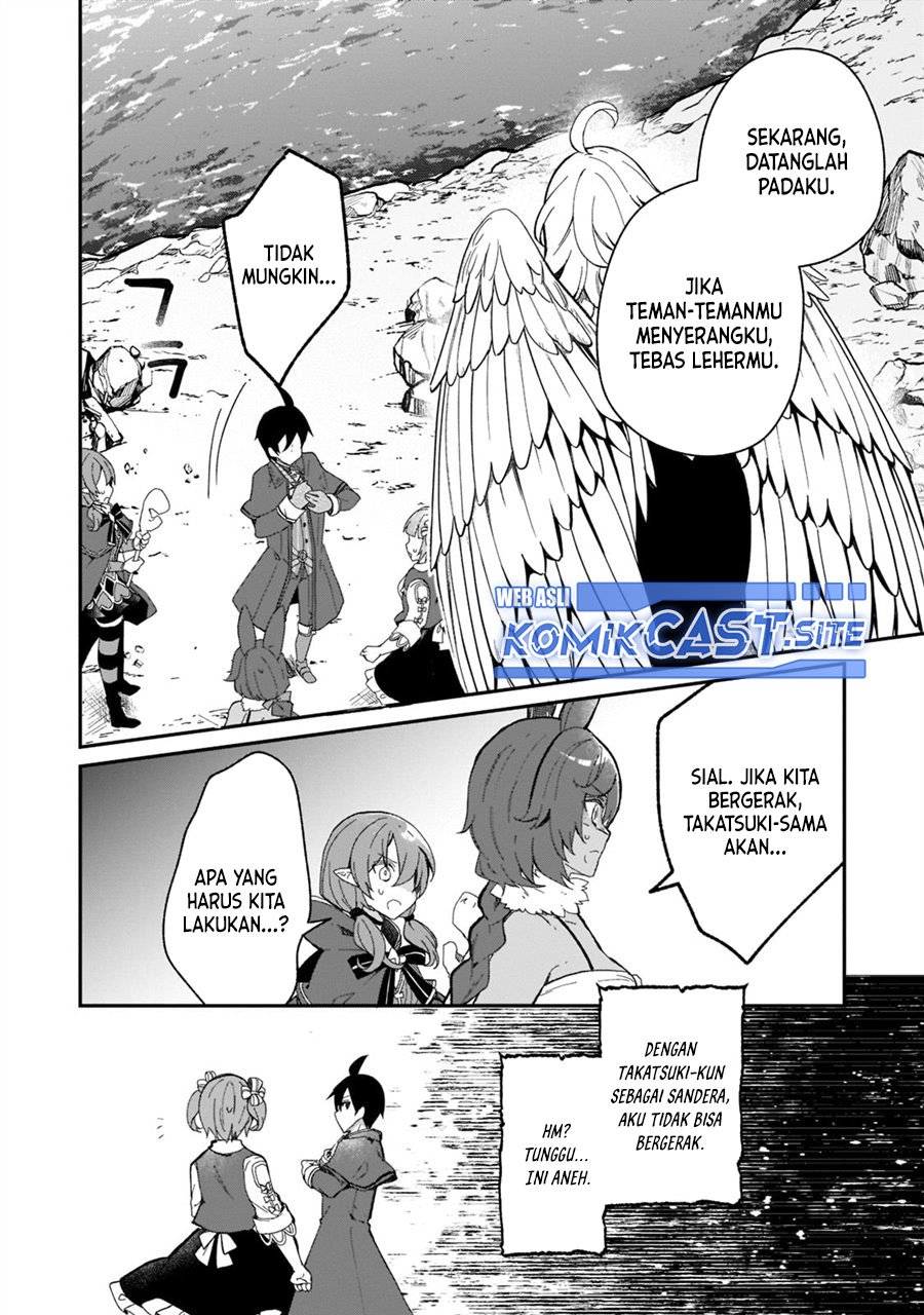 Shinja Zero no Megami-sama to Hajimeru Isekai Kouryaku