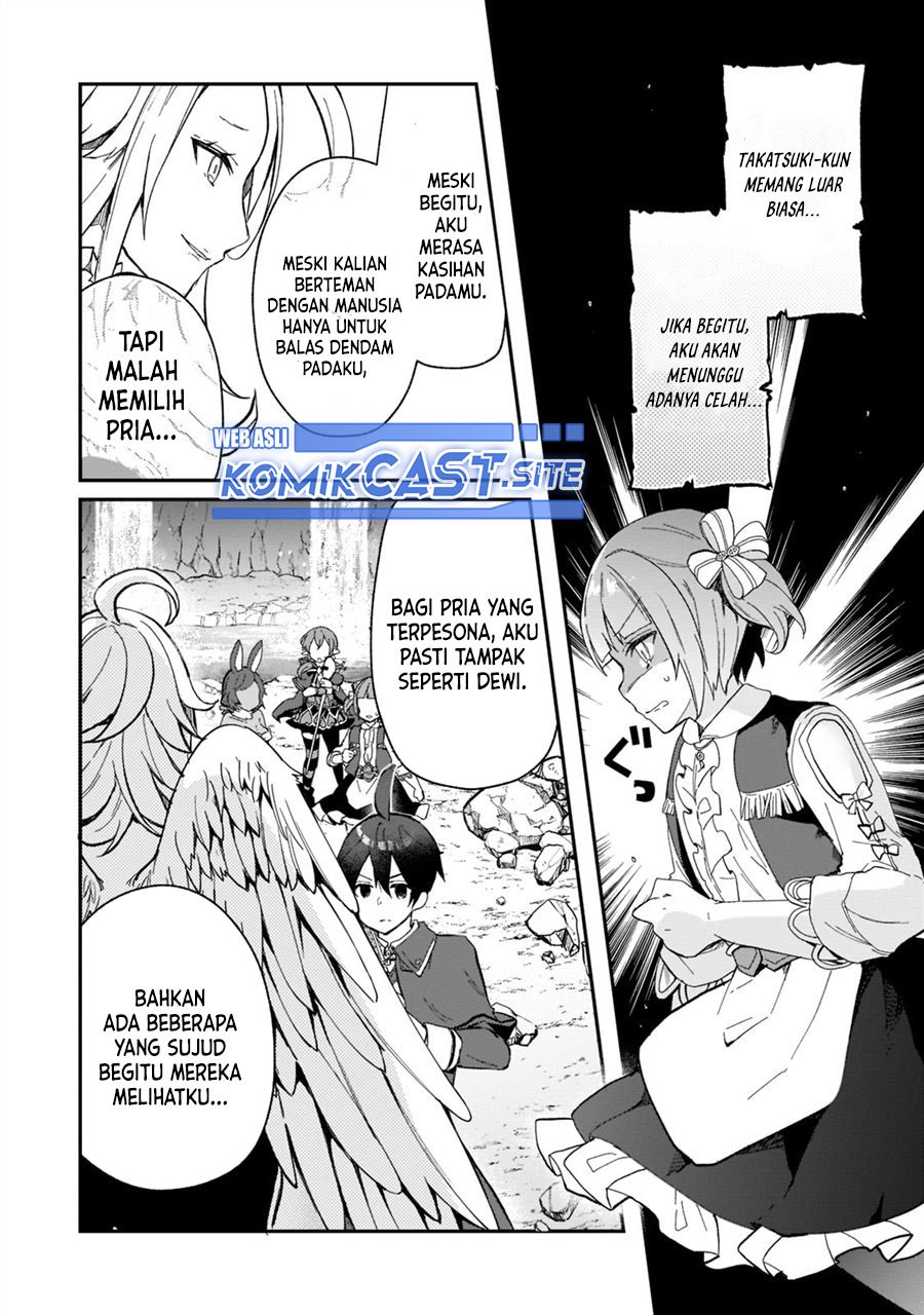 Shinja Zero no Megami-sama to Hajimeru Isekai Kouryaku