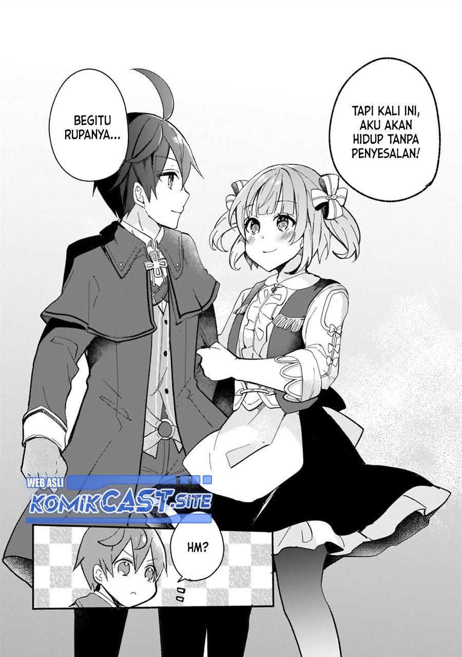 Shinja Zero no Megami-sama to Hajimeru Isekai Kouryaku