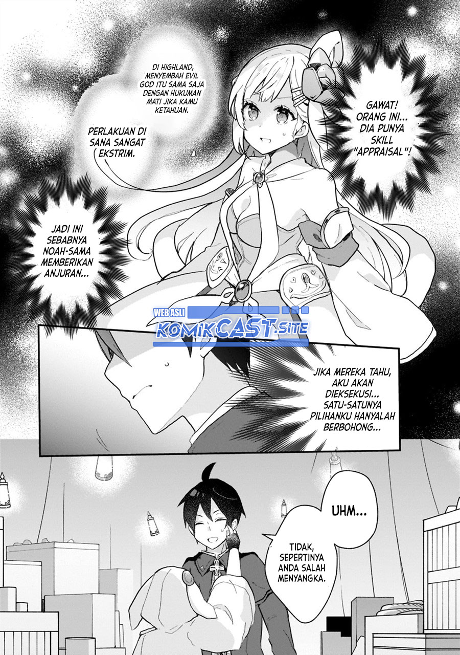 Shinja Zero no Megami-sama to Hajimeru Isekai Kouryaku Chapter 25