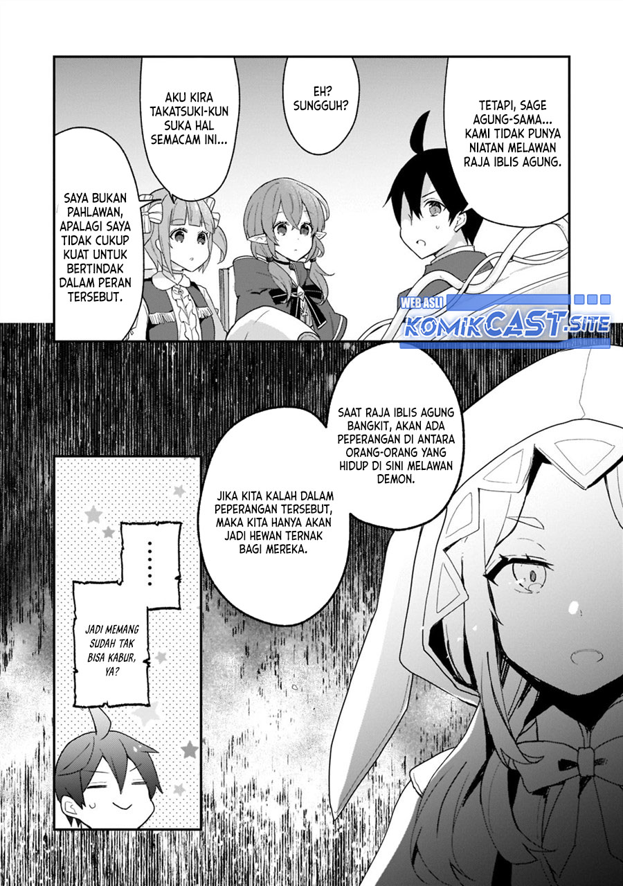 Shinja Zero no Megami-sama to Hajimeru Isekai Kouryaku Chapter 25