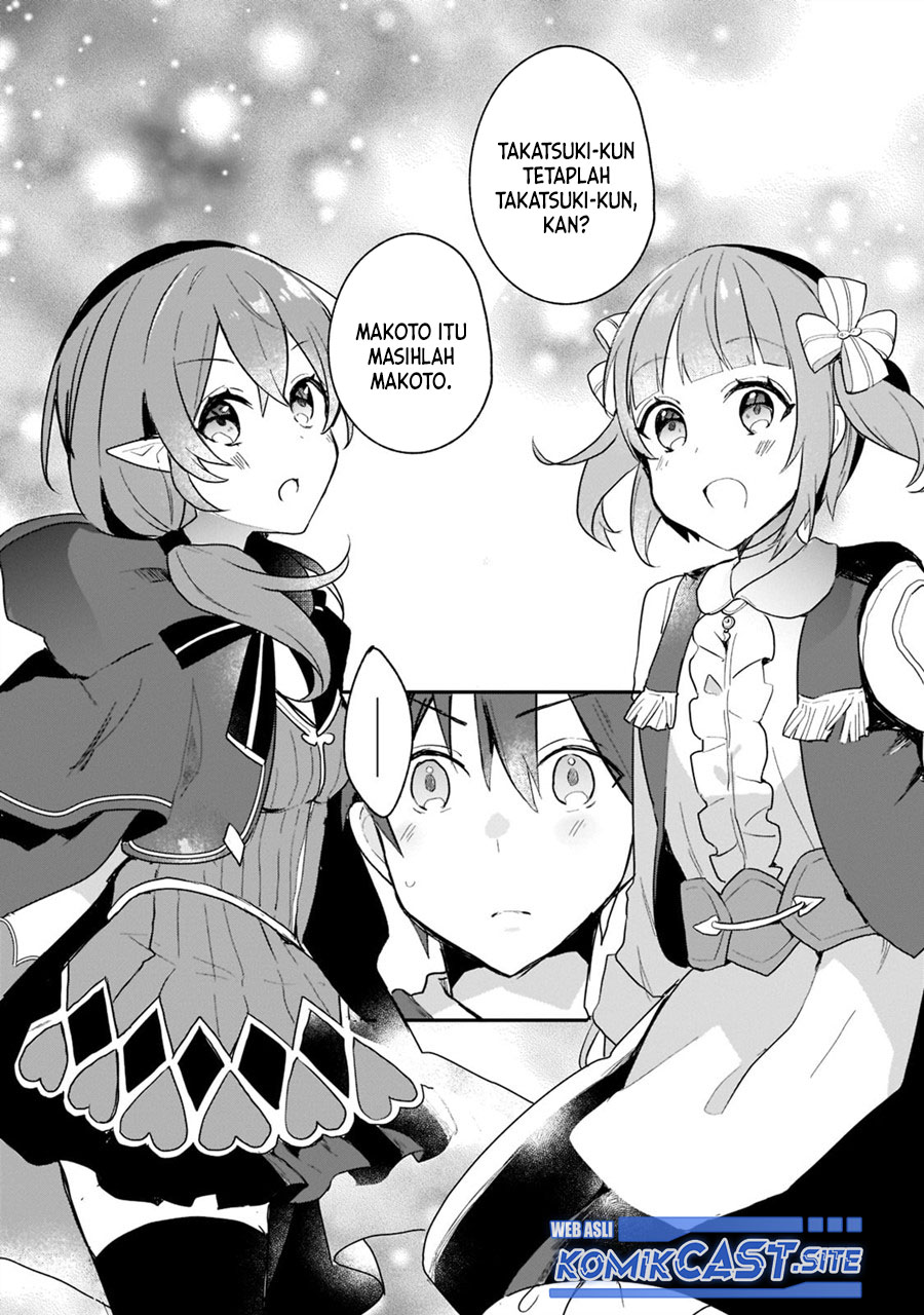 Shinja Zero no Megami-sama to Hajimeru Isekai Kouryaku Chapter 25