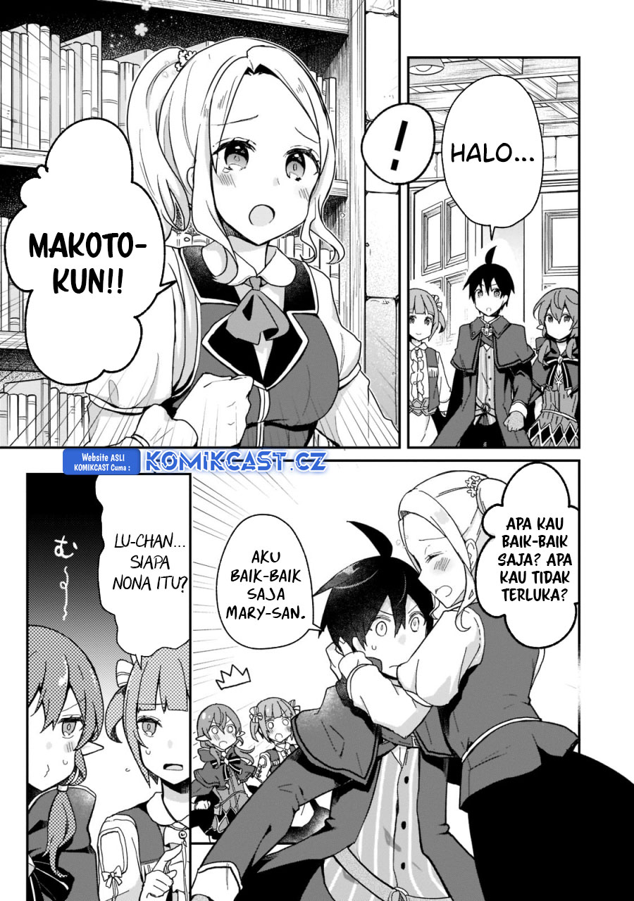 Shinja Zero no Megami-sama to Hajimeru Isekai Kouryaku Chapter 27