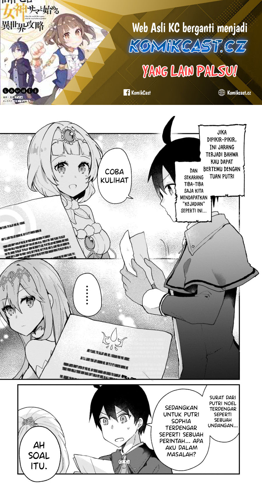 Shinja Zero no Megami-sama to Hajimeru Isekai Kouryaku Chapter 28