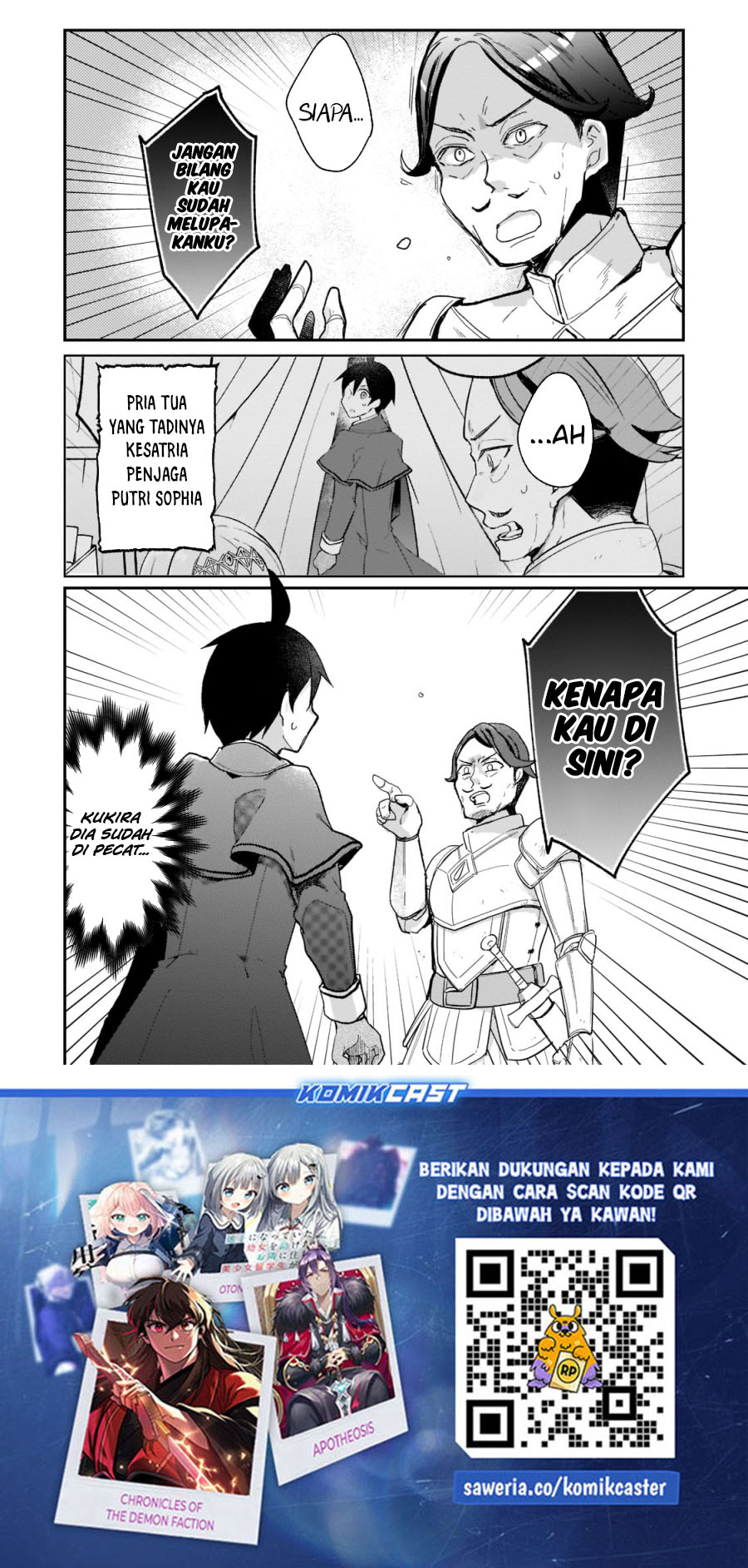 Shinja Zero no Megami-sama to Hajimeru Isekai Kouryaku Chapter 28