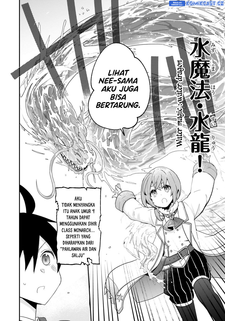 Shinja Zero no Megami-sama to Hajimeru Isekai Kouryaku Chapter 29