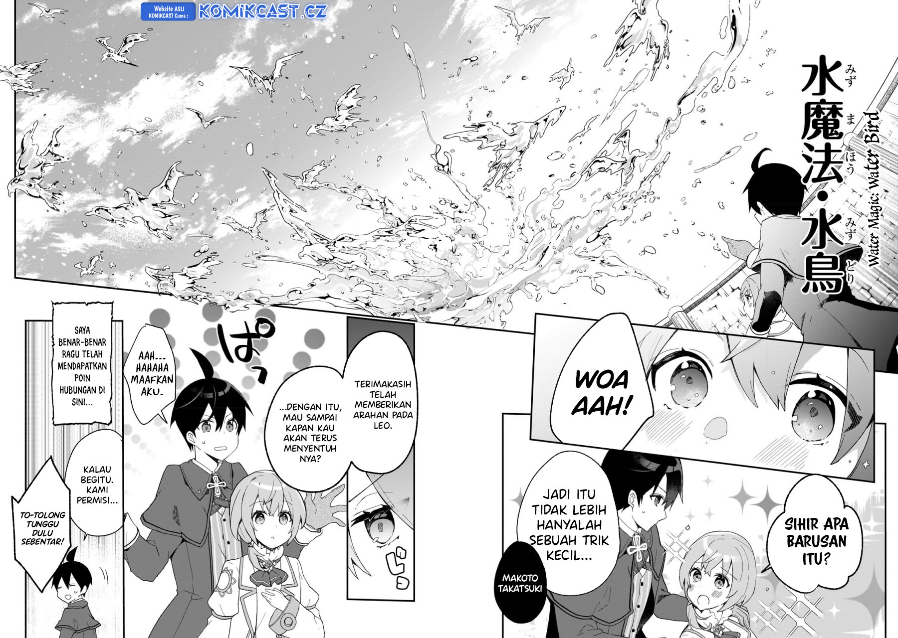 Shinja Zero no Megami-sama to Hajimeru Isekai Kouryaku Chapter 29