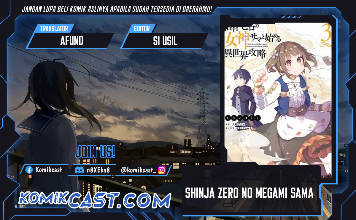 Shinja Zero no Megami-sama to Hajimeru Isekai Kouryaku