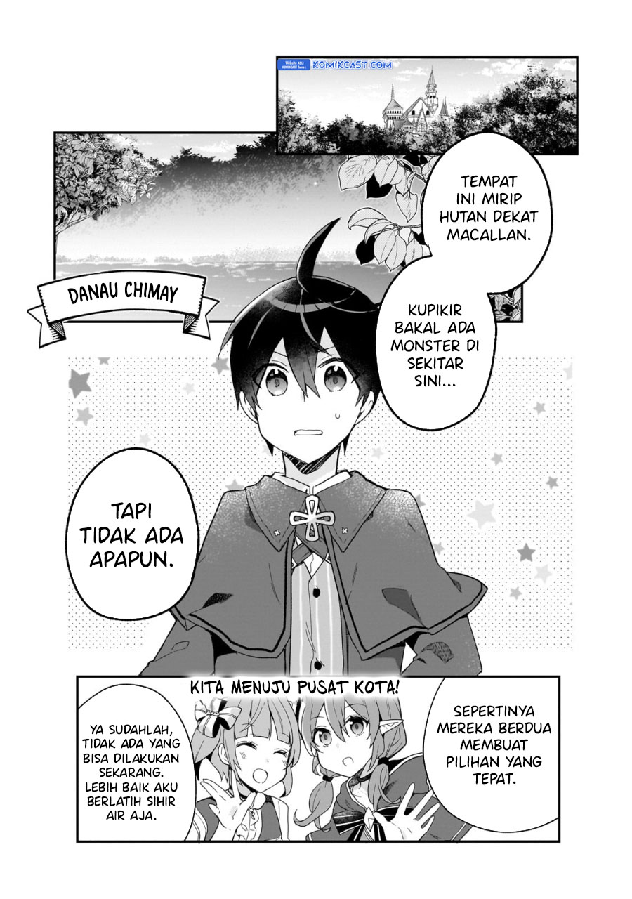 Shinja Zero no Megami-sama to Hajimeru Isekai Kouryaku