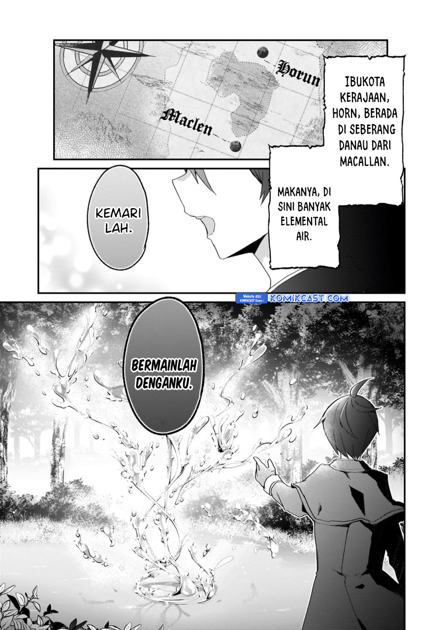 Shinja Zero no Megami-sama to Hajimeru Isekai Kouryaku