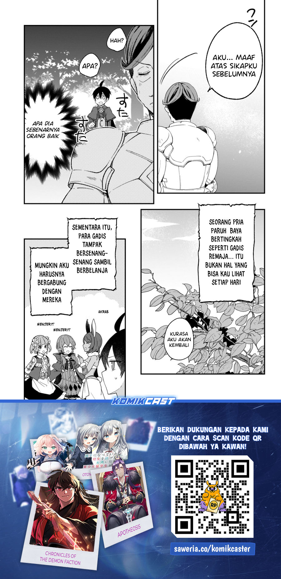 Shinja Zero no Megami-sama to Hajimeru Isekai Kouryaku