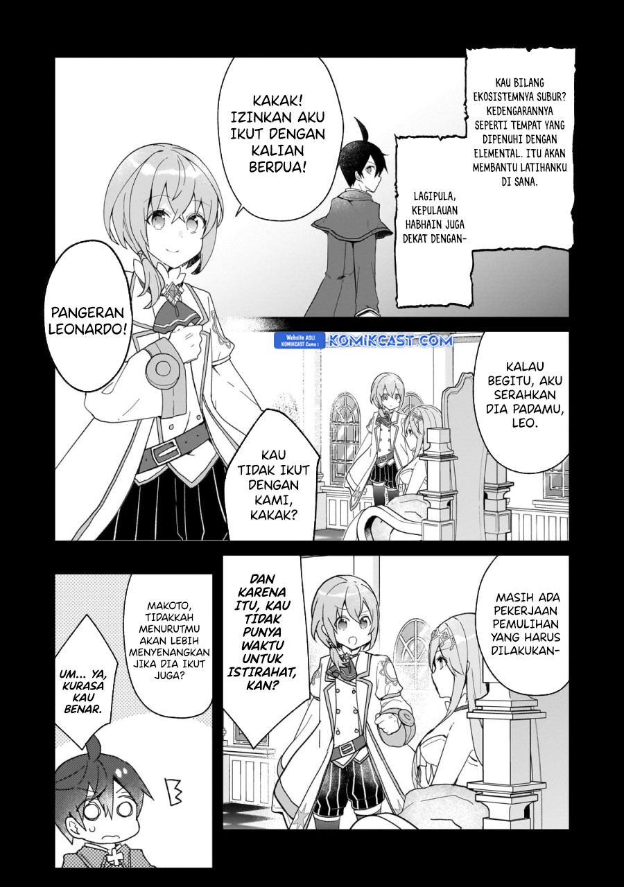 Shinja Zero no Megami-sama to Hajimeru Isekai Kouryaku