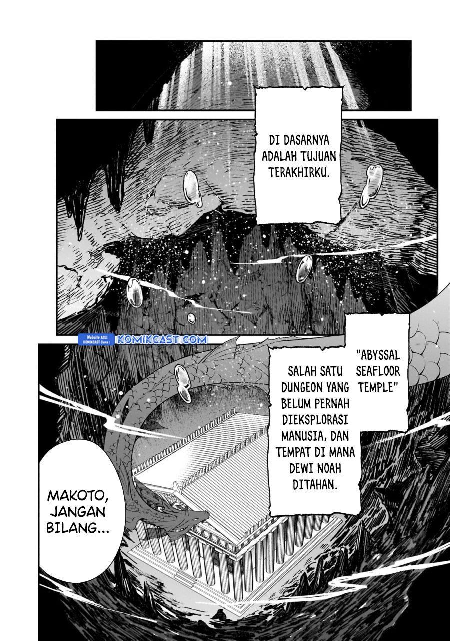 Shinja Zero no Megami-sama to Hajimeru Isekai Kouryaku