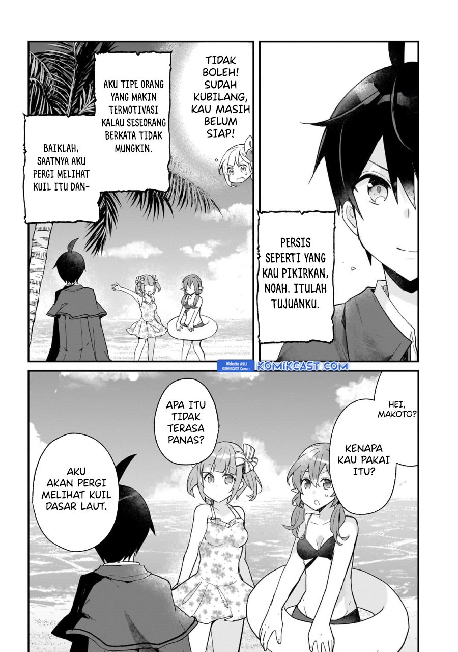 Shinja Zero no Megami-sama to Hajimeru Isekai Kouryaku