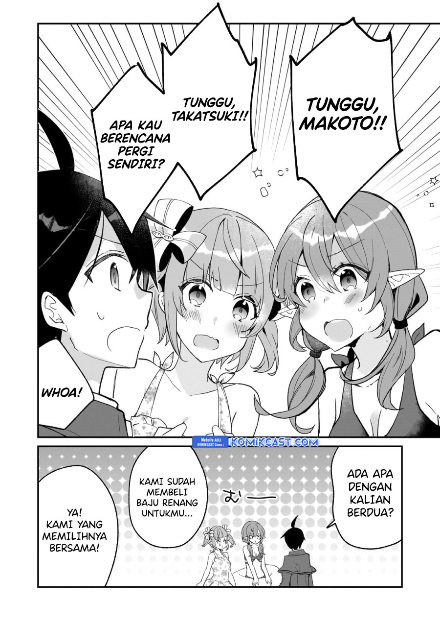 Shinja Zero no Megami-sama to Hajimeru Isekai Kouryaku