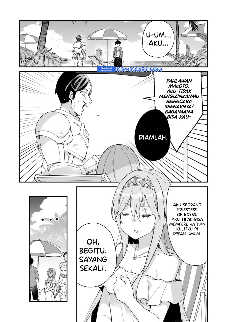 Shinja Zero no Megami-sama to Hajimeru Isekai Kouryaku