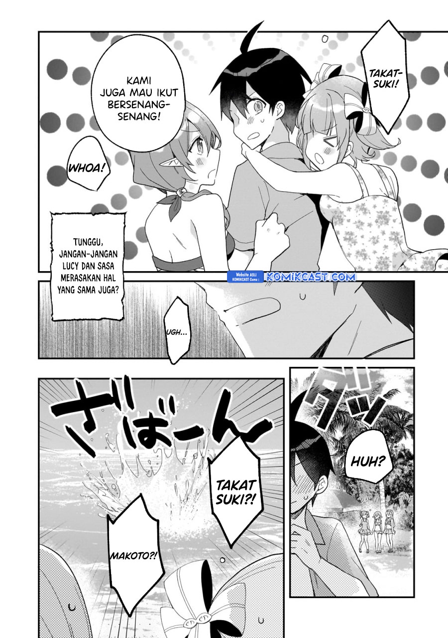 Shinja Zero no Megami-sama to Hajimeru Isekai Kouryaku