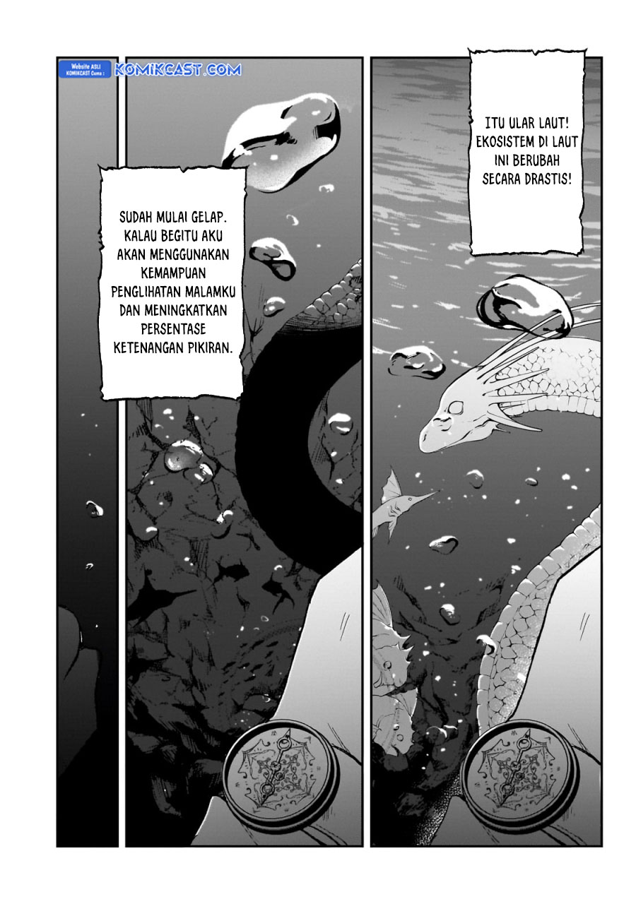 Shinja Zero no Megami-sama to Hajimeru Isekai Kouryaku