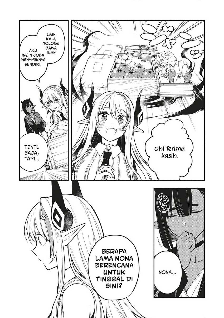 Shinkon Quest – Maou no Musume wa Majime Yuusha wo Otoshitai Chapter 5