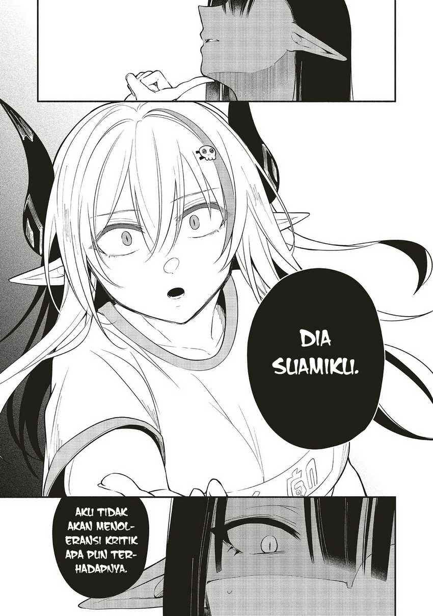 Shinkon Quest – Maou no Musume wa Majime Yuusha wo Otoshitai Chapter 5