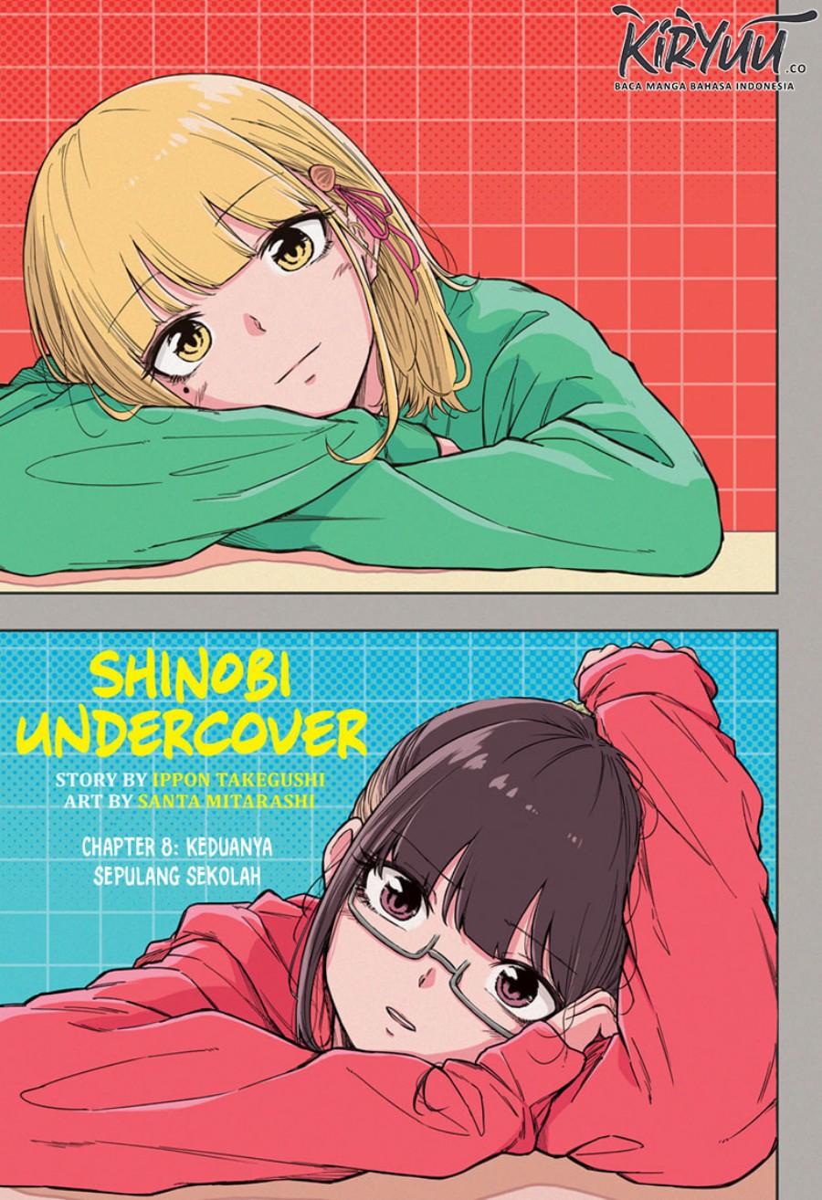 Shinobi Undercover Chapter 8