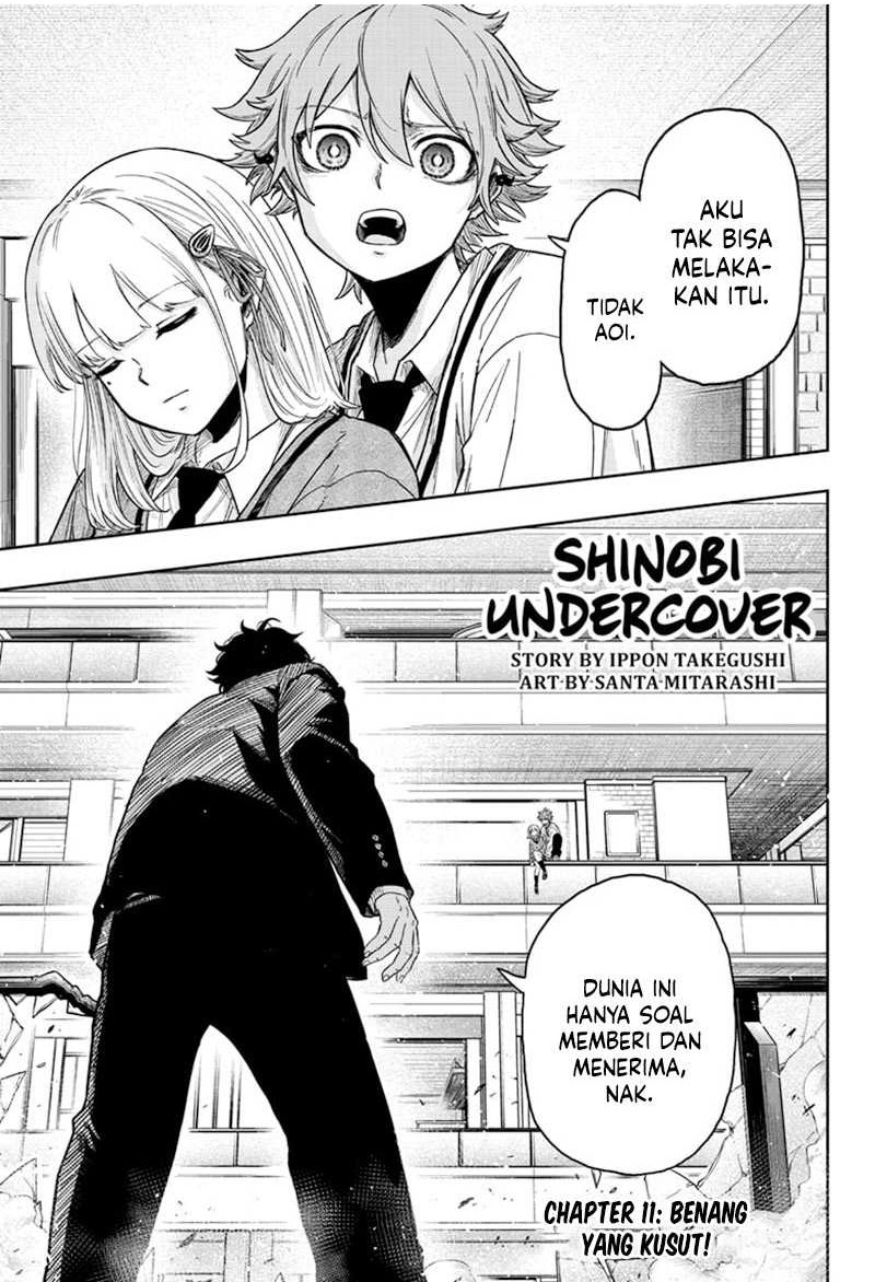 Shinobi Undercover Chapter 11