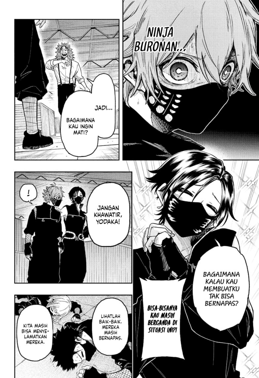 Shinobi Undercover