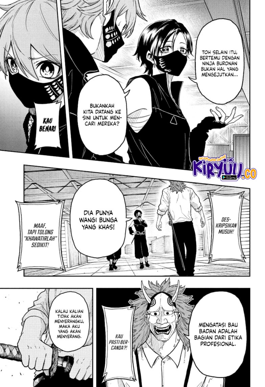 Shinobi Undercover