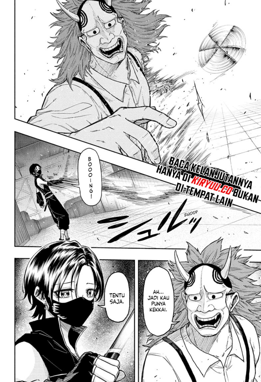 Shinobi Undercover