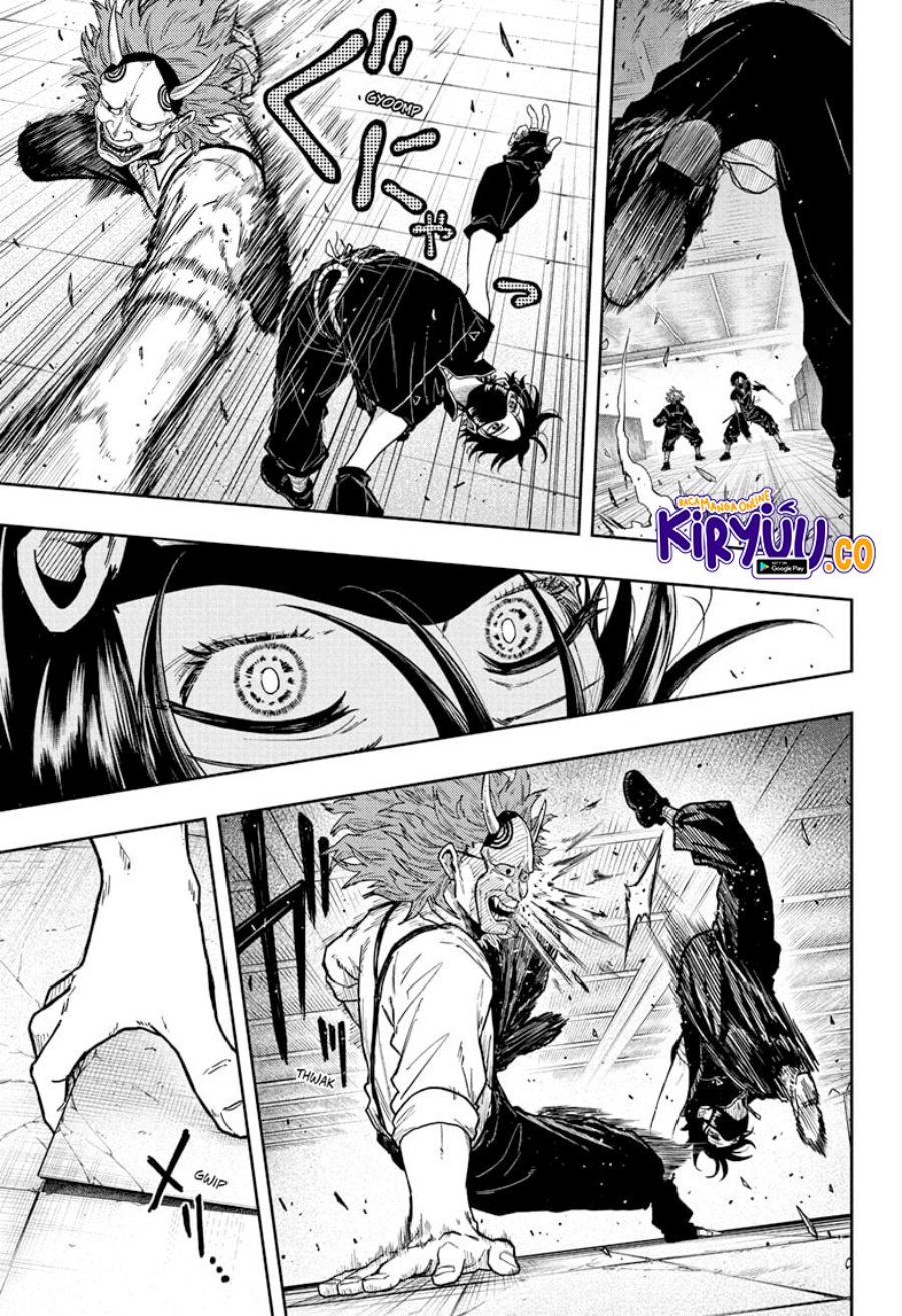 Shinobi Undercover