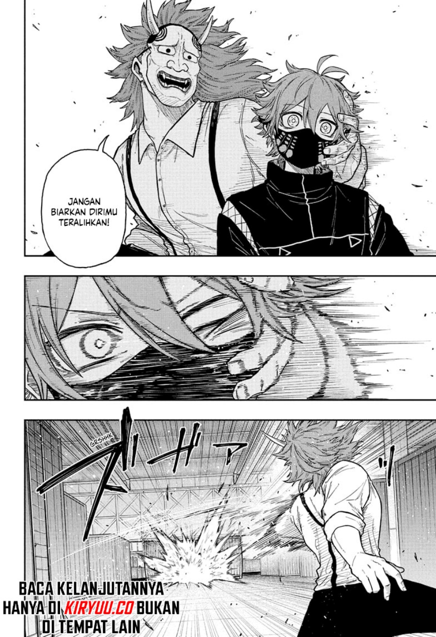 Shinobi Undercover