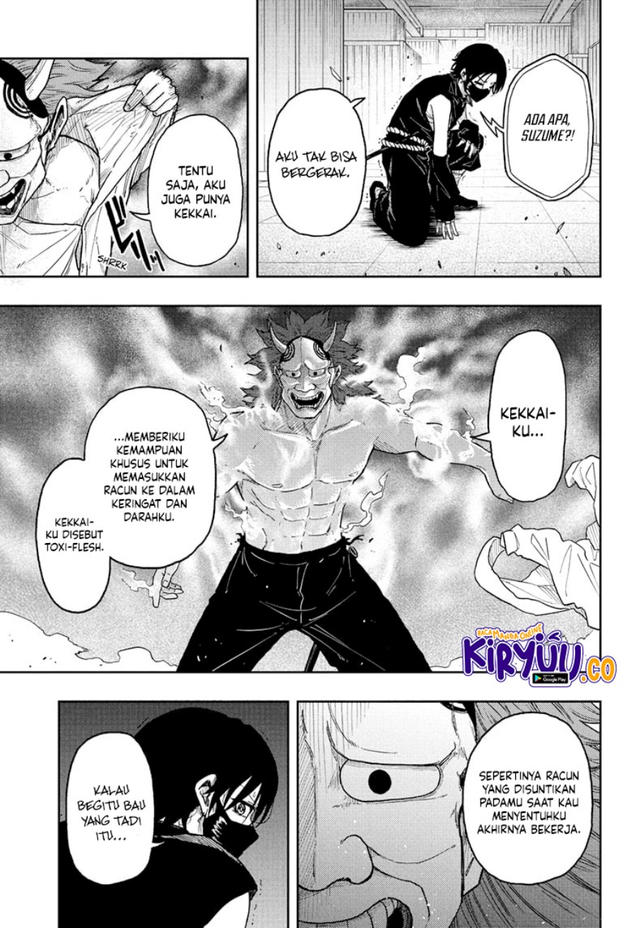 Shinobi Undercover