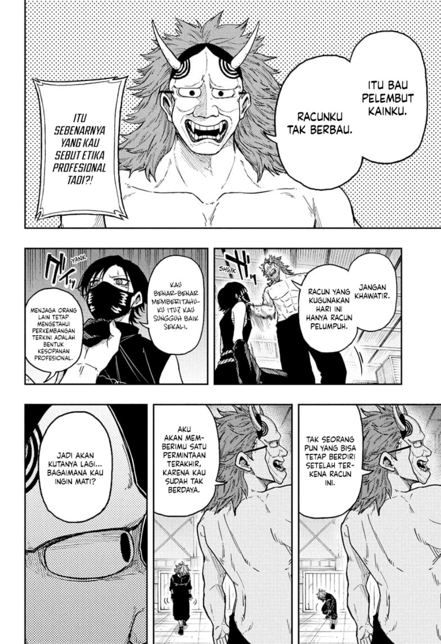 Shinobi Undercover