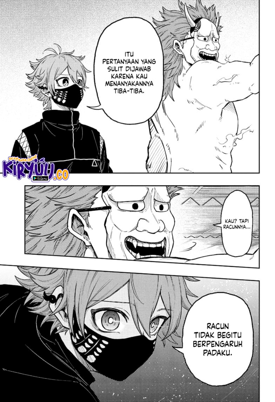 Shinobi Undercover