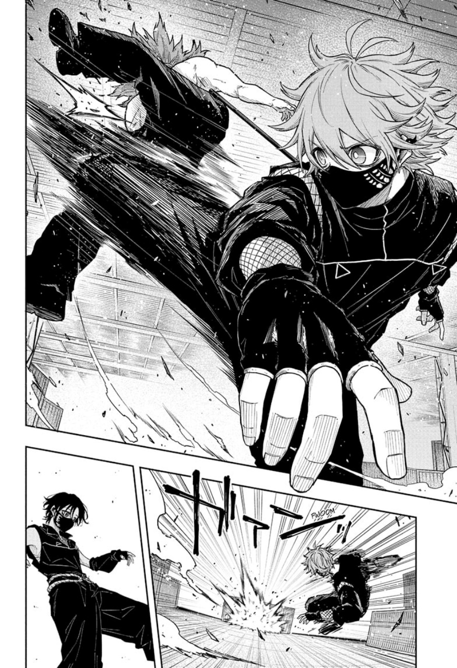 Shinobi Undercover