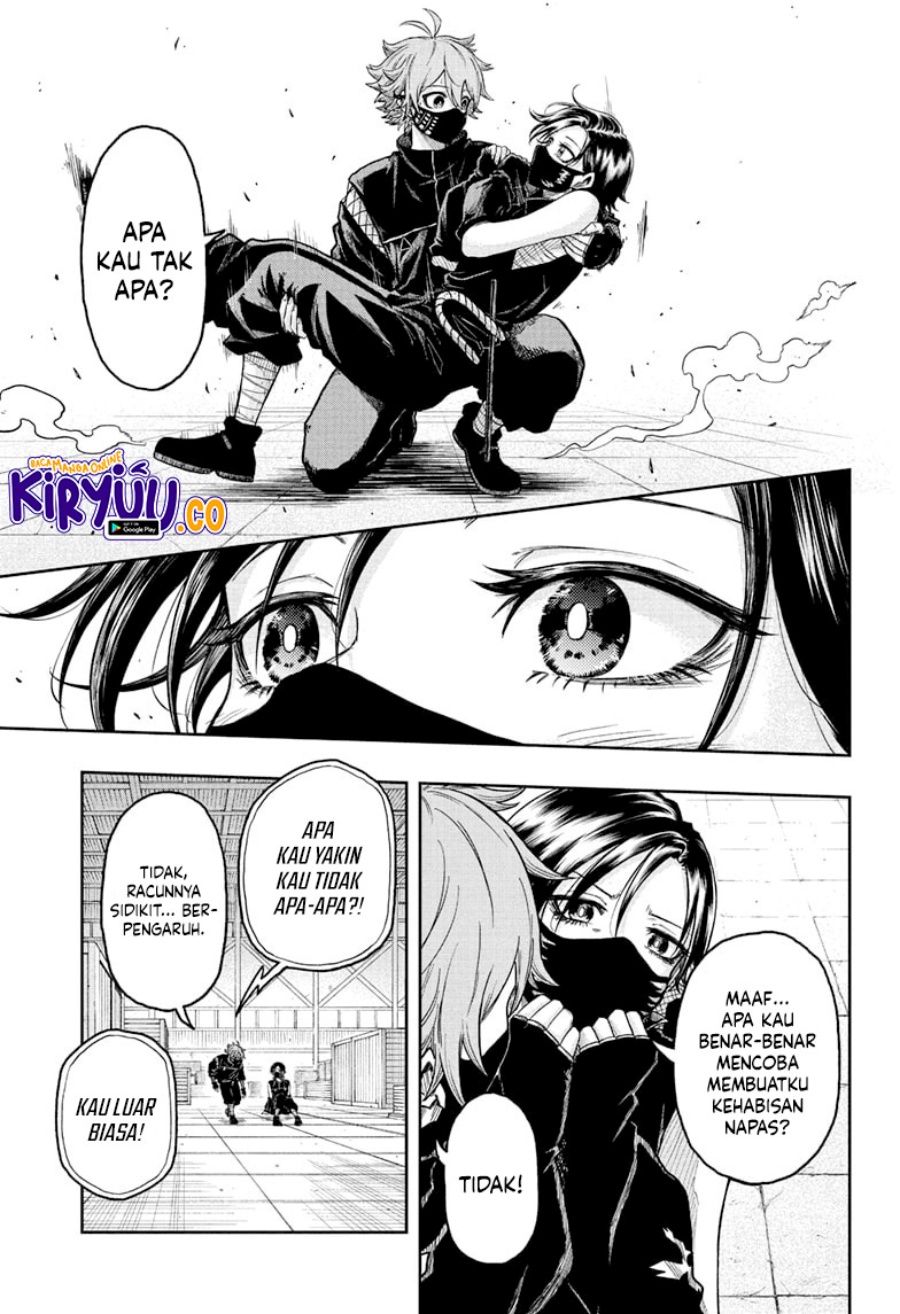 Shinobi Undercover
