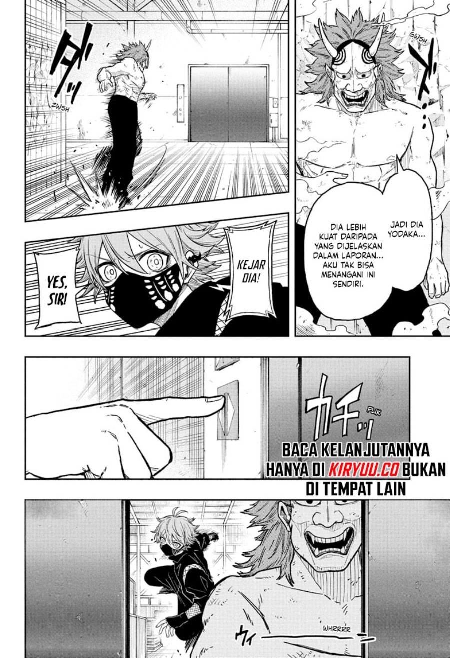 Shinobi Undercover