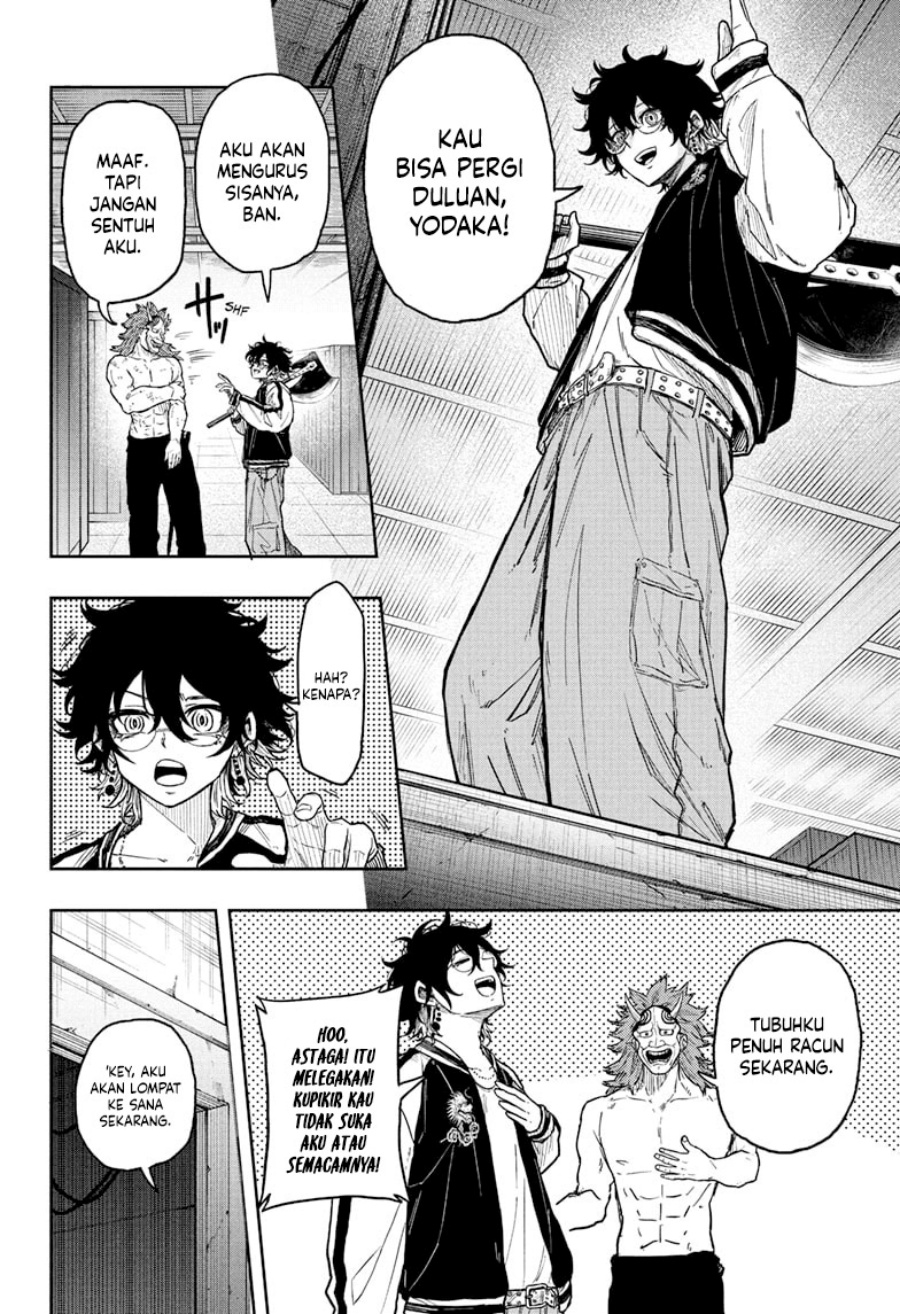 Shinobi Undercover