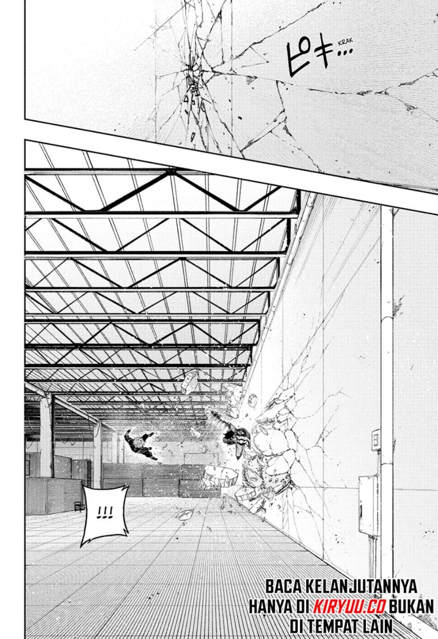 Shinobi Undercover