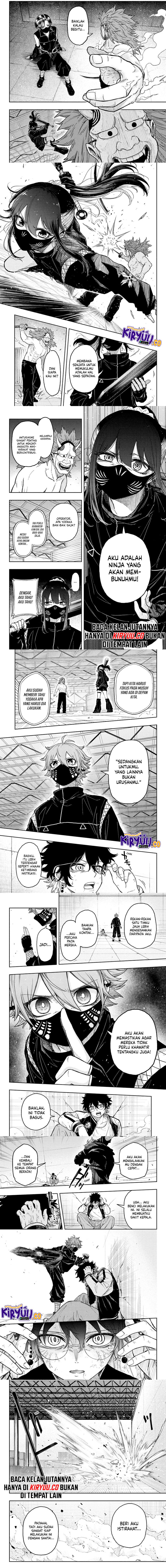 Shinobi Undercover