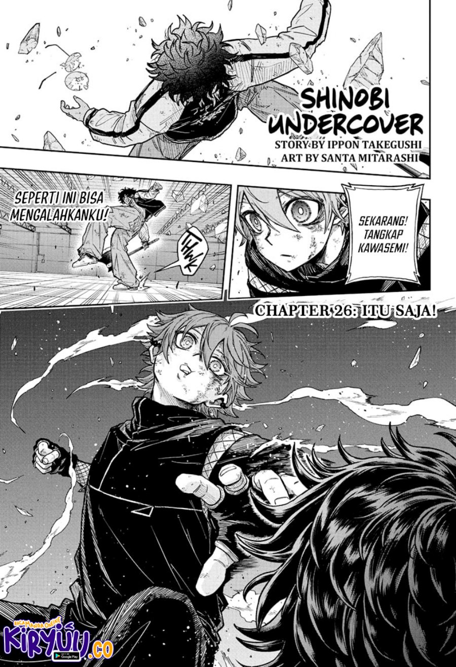 Shinobi Undercover